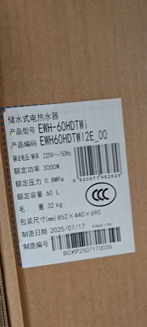 tmp_23fd7e81d770d24b932b5dd61cbca2e87c4bf3d5aaf6f9bf.jpg