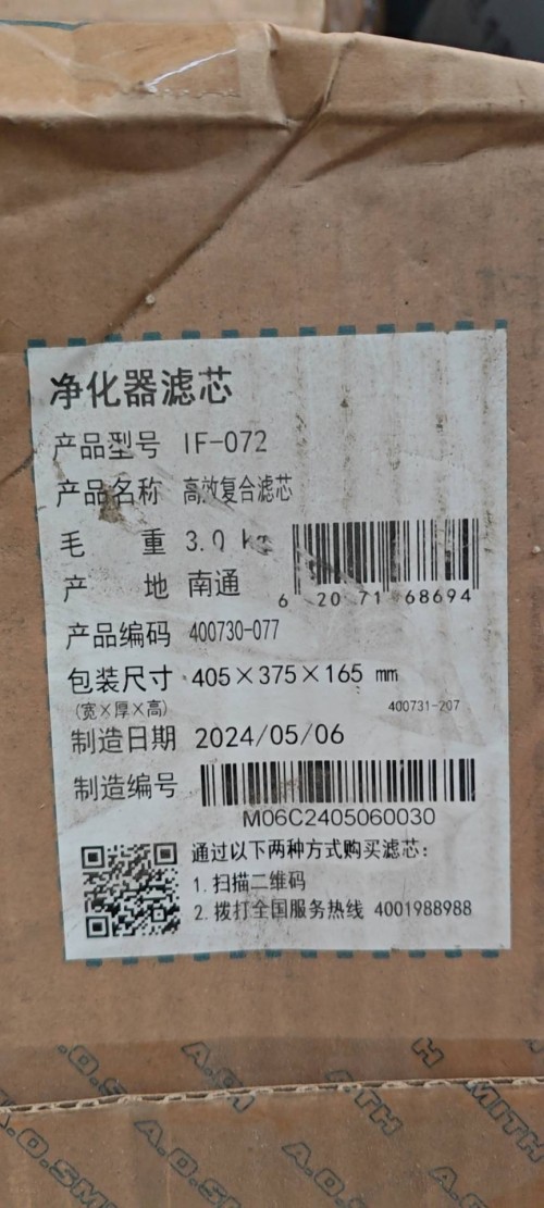 tmp_35ab567dd277f7f367359d02680bcad05cb6adc5e3e27042.jpg