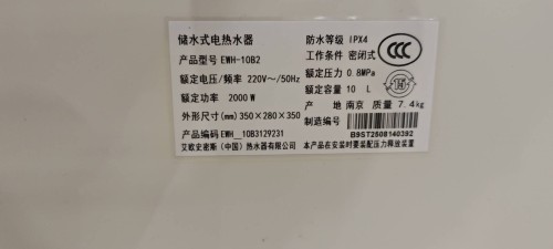 tmp_3b8650b8d01afe44c63d51475ff01097c4d5998b6d909d22.jpg