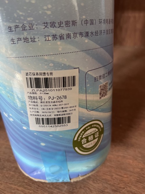 tmp_452ce7b51084c77e4818e415329f9011.jpg