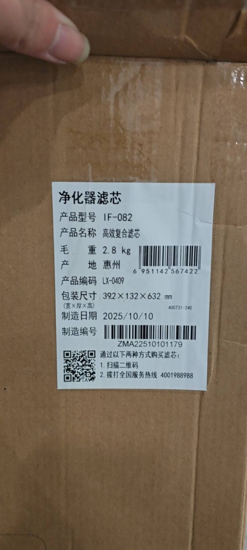 tmp_51bed9e31d038c13be20f1f00318cb73062eed9b3516665a.jpg