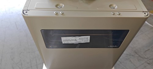 tmp_52bfb4cba49894b1582bf3850ac51f3b6106f56e59596eb5.jpg