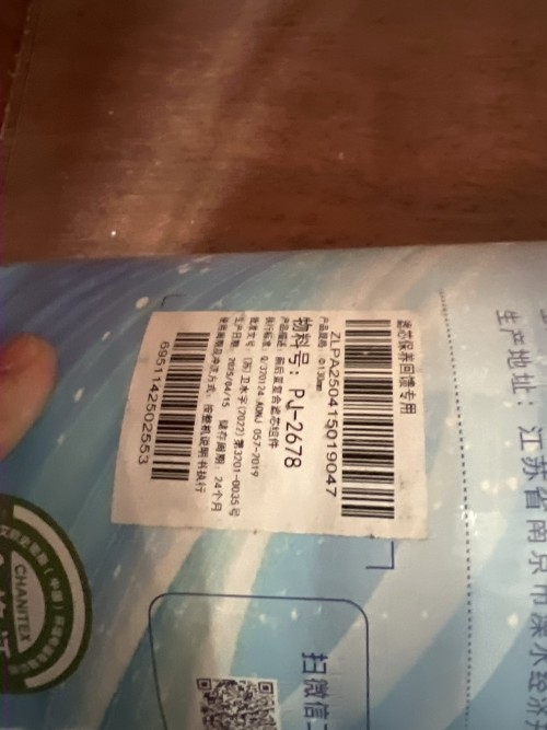 tmp_5bf05f936a07356102072a89c9f4e29b.jpg