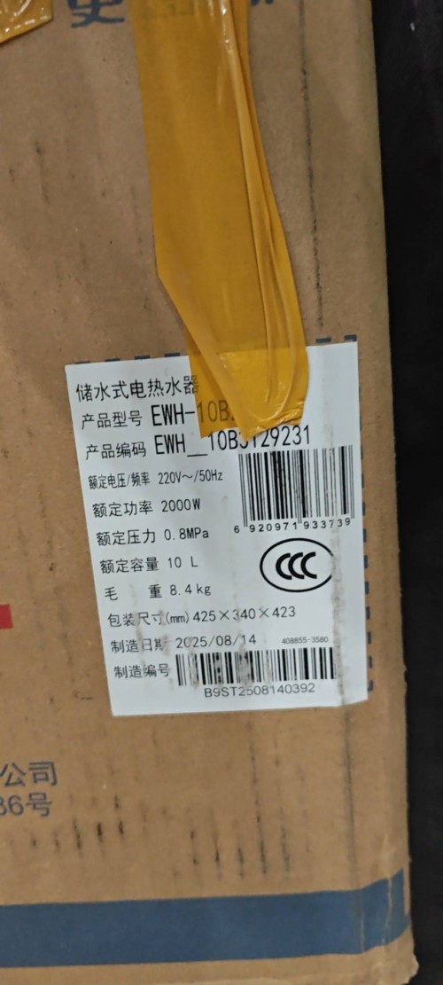 tmp_5cdceda0eb6ef257f6217cdb6ac463f45395eaa4c6df7965.jpg