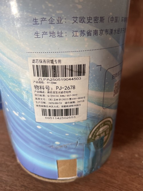 tmp_6e9e8b19cf1dbea7205a193c1206a1d6.jpg