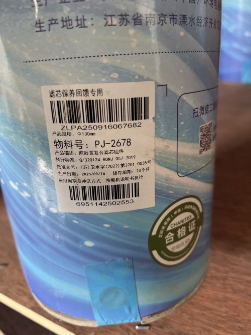 tmp_80c73b7e03c04dcb18514d191fd1a641.jpg
