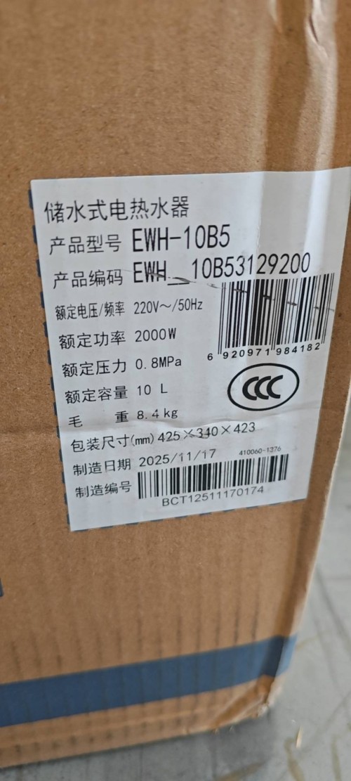 tmp_96381b6dd462b5903da339ac42298a5f3785035790e0fb1e.jpg
