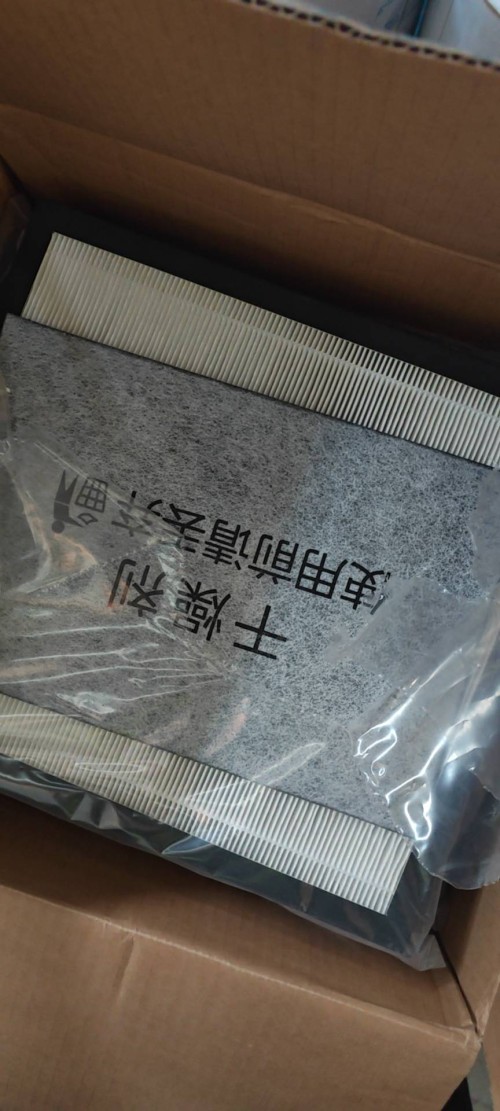 tmp_99819145aef9ce4e4ec2e738dae11658278612aa0347bf3c.jpg