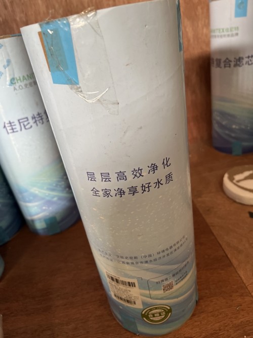 tmp_a325619443b6387c933e1482c0a644f1.jpg