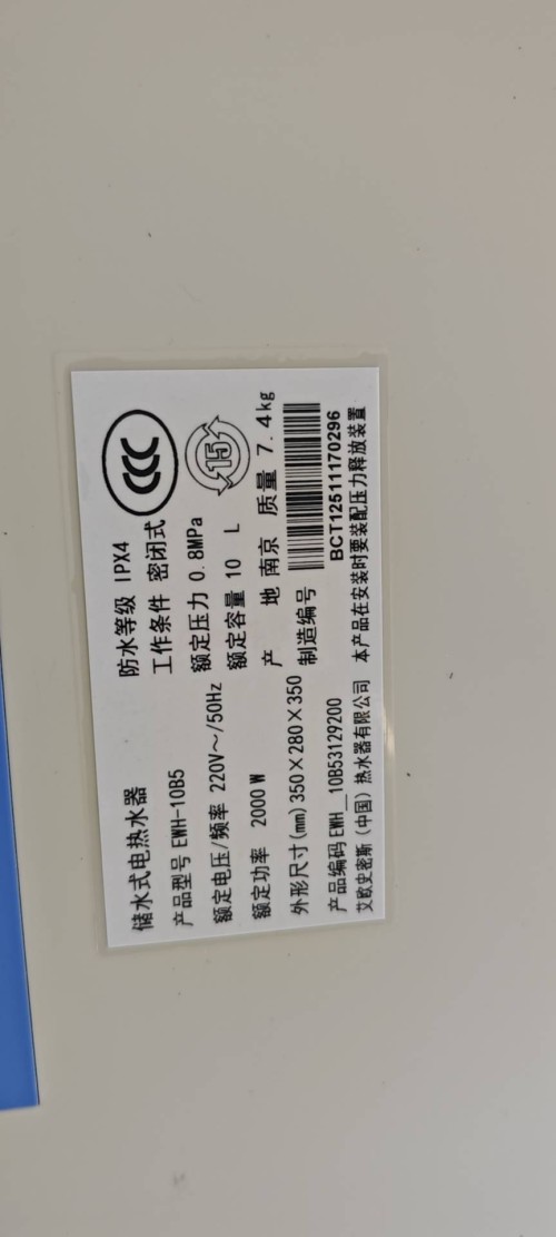 tmp_a74caa3194187497ae19e9a53a2d652e1e6720cc80ce50c2.jpg