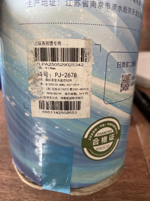 tmp_b1ced797dee797f1710301dd2bdf1edf.jpg