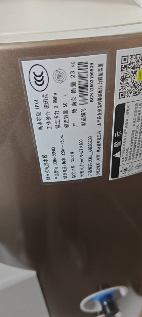 tmp_b589a1ded68e7dca2580515b89111857f8c86b3a75ab4796.jpg