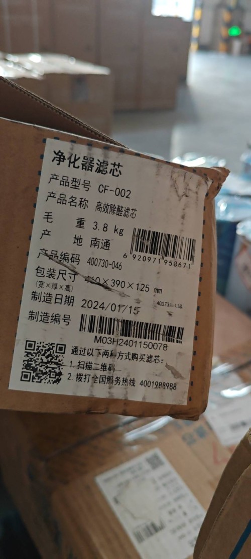 tmp_c41bdd1cb62925bc015d6277d0518302b807eb1778c63136.jpg