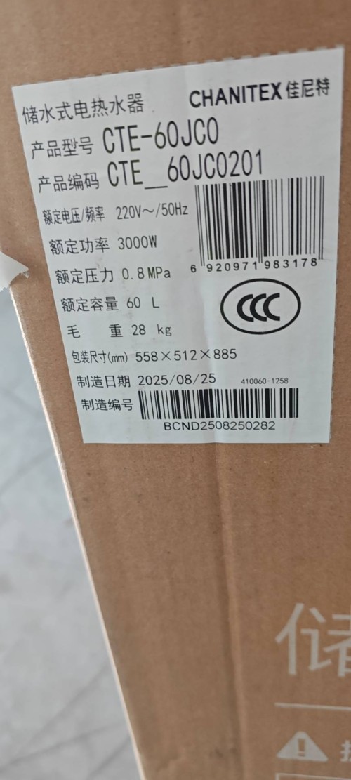 tmp_ce07c26dac84614bbc0218ea0f5eeacdac1447043bb93465.jpg