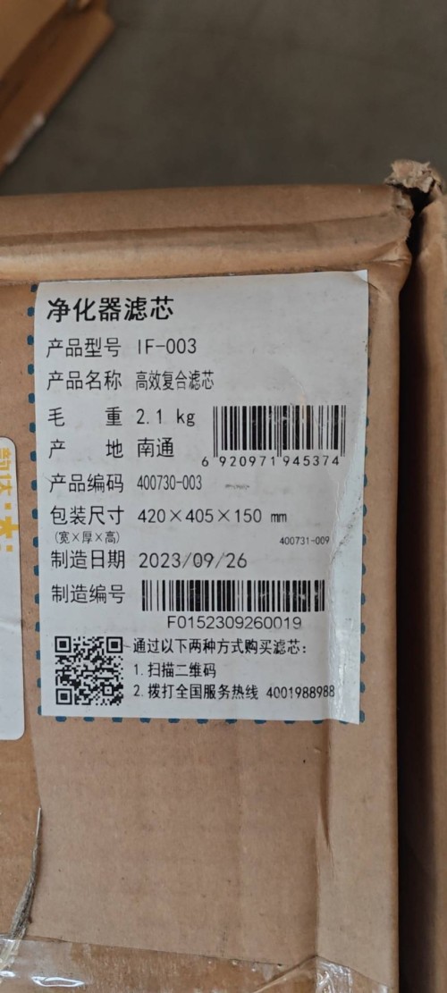 tmp_d57eab66b55eb3f1255742c7a190d81c31a8d58d557834b0.jpg