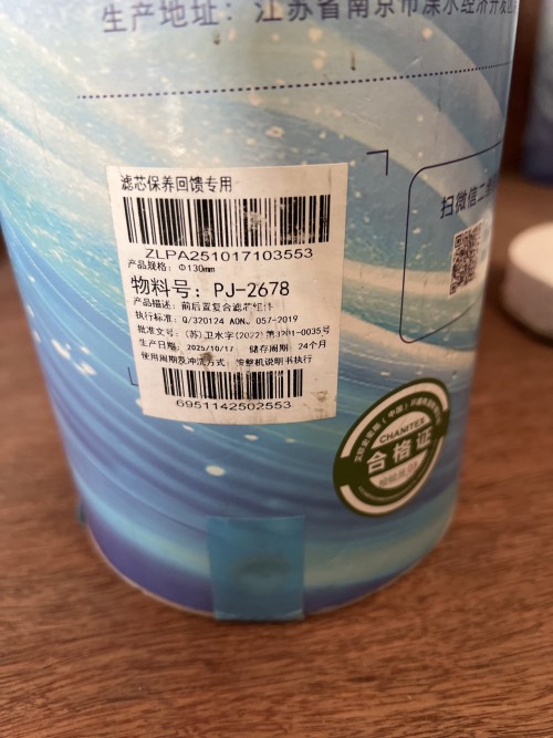 tmp_e0384fcc6ac8c9e6d49fadc9a1b31dbf.jpg