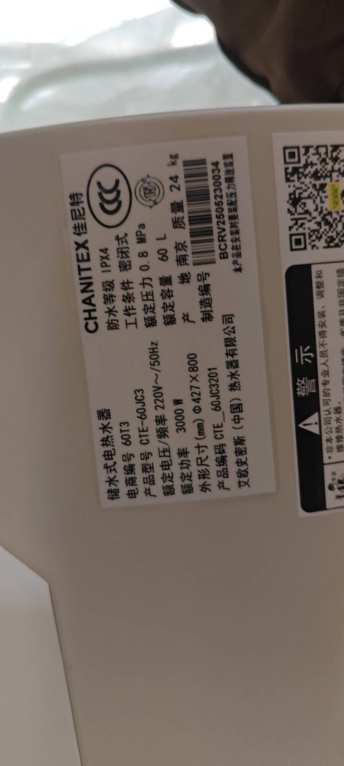 tmp_e27efe38ca854b4bb1cd7afc4dd90e80fa1fef4ae2792bdb.jpg