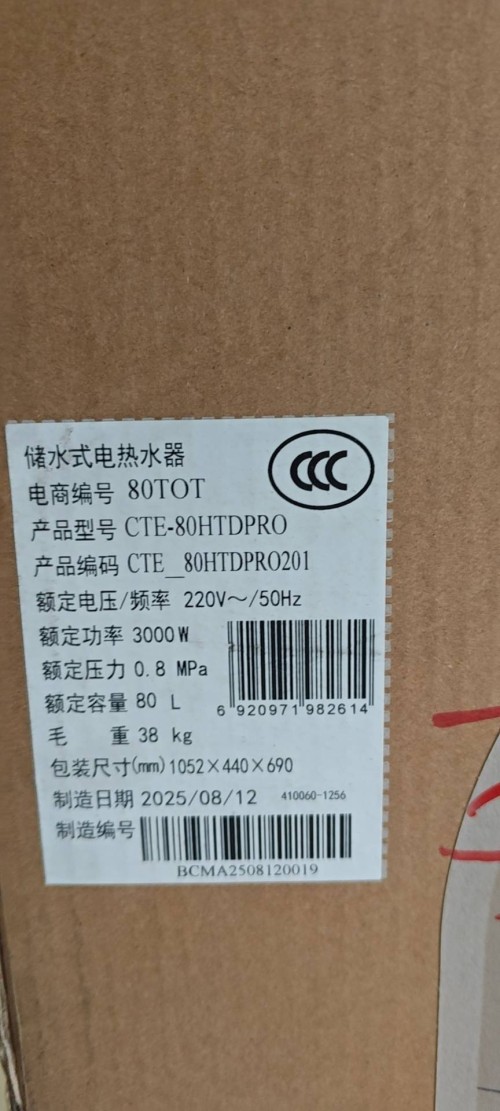 tmp_e66216d1694d355900ef89cdbc61f43f4c3f3c718a9b228c.jpg