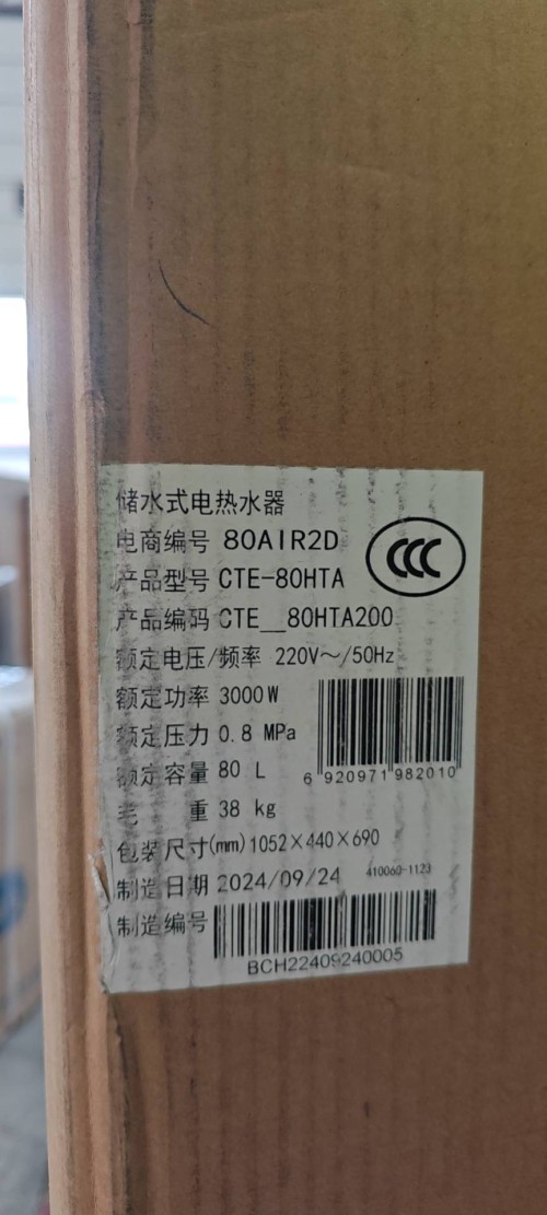 tmp_e6eeb46b30a36e4856dfe020ddc52d808ba8673da82b2cff.jpg