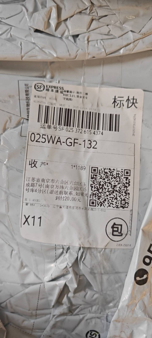 tmp_f1bcaab7a6220f64bc62964c8acc0981a53179bd28768f88.jpg