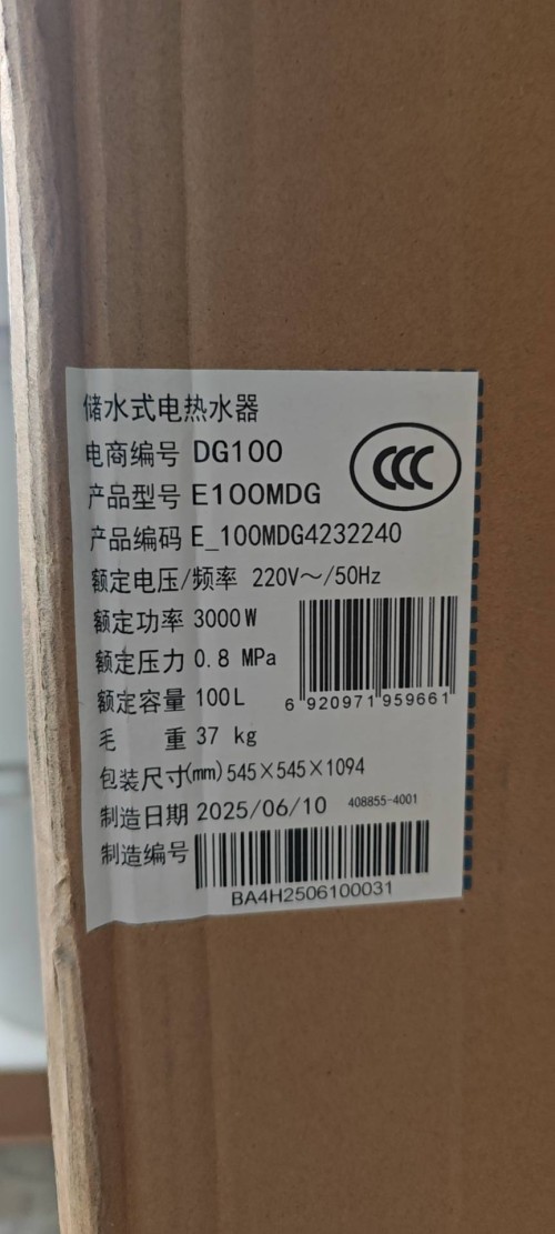 tmp_f60c1b149f4b49fc2eb722e676dc92cd0ffb67777c8fec9a.jpg