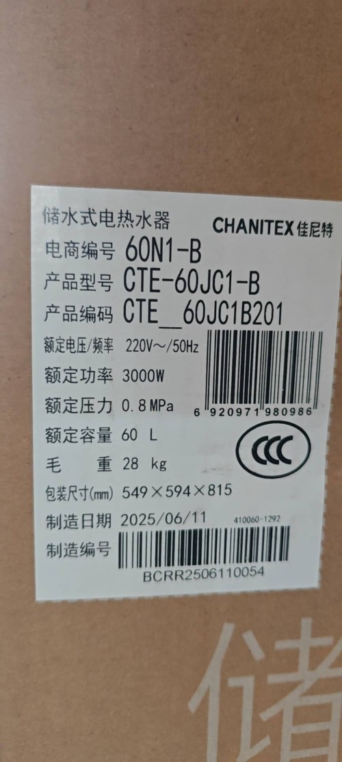 tmp_01002f9ccab67b6bf2c5e40b9dd3c3bbd44c87ffd0911014.jpg