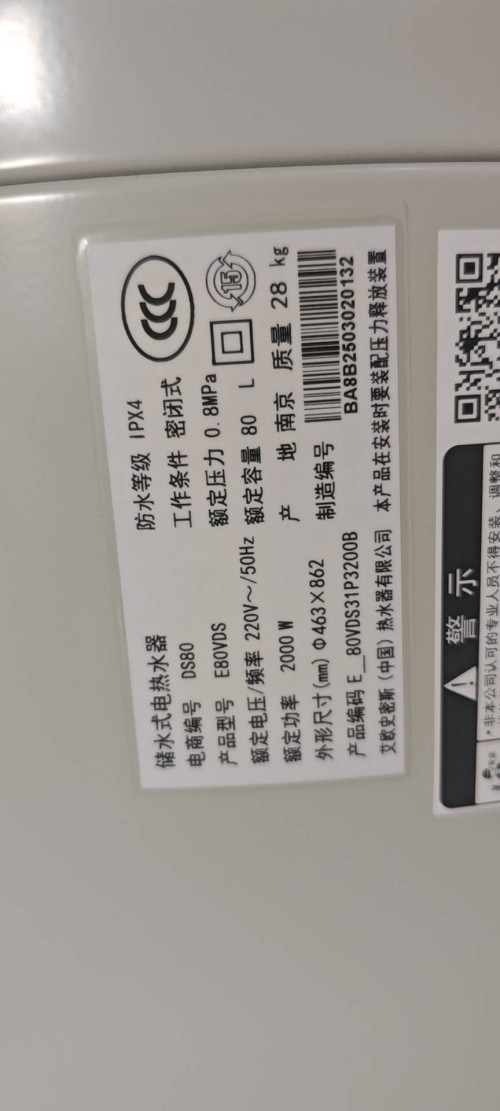 tmp_36e882b8cdc58b12eea7497e7a9ba454b1da7b03757c4487.jpg