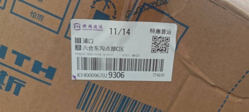 tmp_3d3b5220bd3a6a82af72f8e86f5c9f8f25f6b4671c6f5c7e.jpg