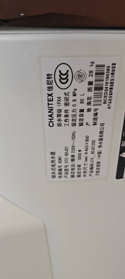 tmp_4ac6e21c350d9e43009a2f170612b0671fe05e7c2a4a5ae7.jpg