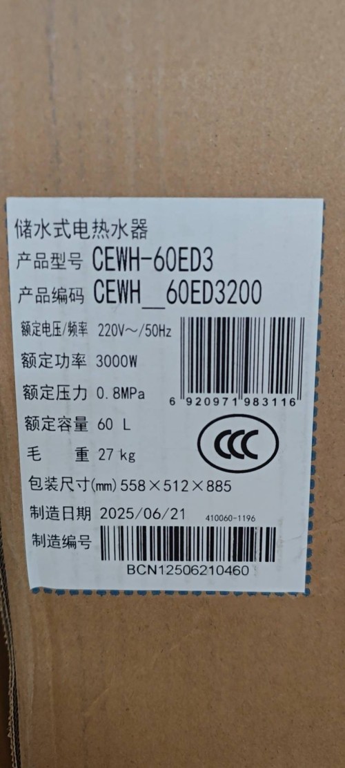 tmp_bbbab7859738239ffcfec9a7c8cb59d058b908e6f8f6595b.jpg