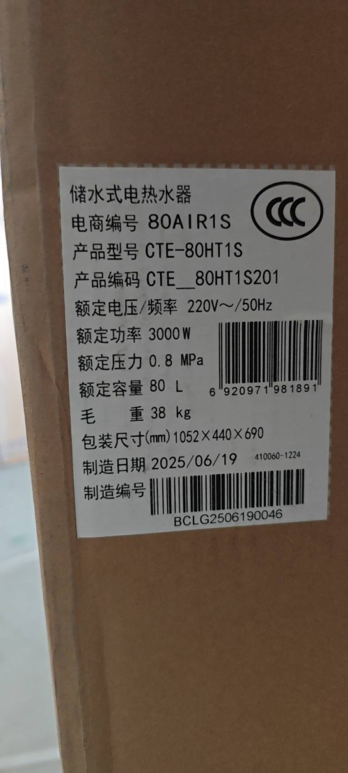 tmp_cdd2ccedb5cf51de7f6c0ef10f6a12a0241ea914fe598538.jpg