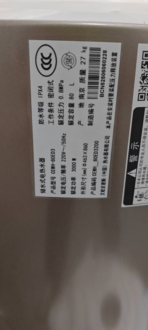tmp_df44d69a1c5705e68eeb500cdbab6fa10cfa2d582ff66543.jpg