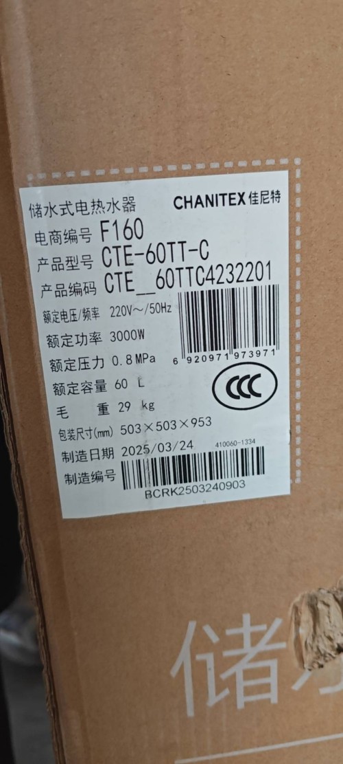 tmp_e3023e696df4e321fd9f2d8382b3c0276eb866cbe973c26c.jpg