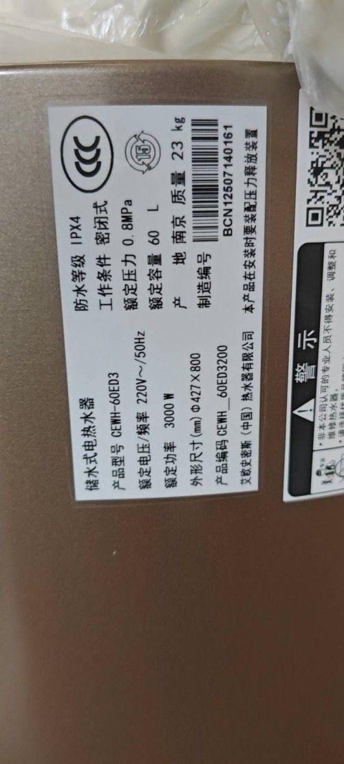 tmp_e9e24aed659d6977fec1de127368fded2a33e271aeedd423.jpg