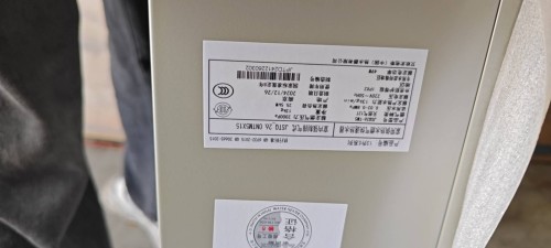 tmp_eff88e41bf7b9acd3308719043711e8bb8dd83f89804dee3.jpg