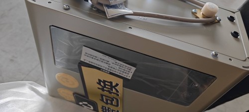 tmp_f5f3507c231d5a4fbe8ceeb307127dafc0dba85e31bac4a7.jpg
