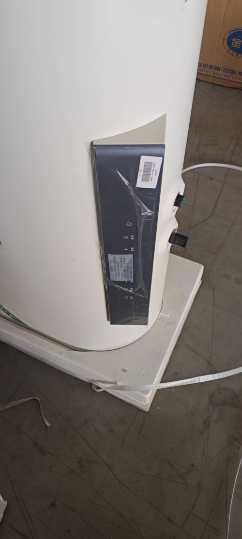 tmp_fca156ab2bea2a9847153991c87075f9a9a89494d22c9e3d.jpg