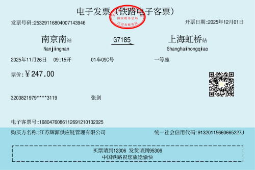 image199d74e9c6bf77b9.png