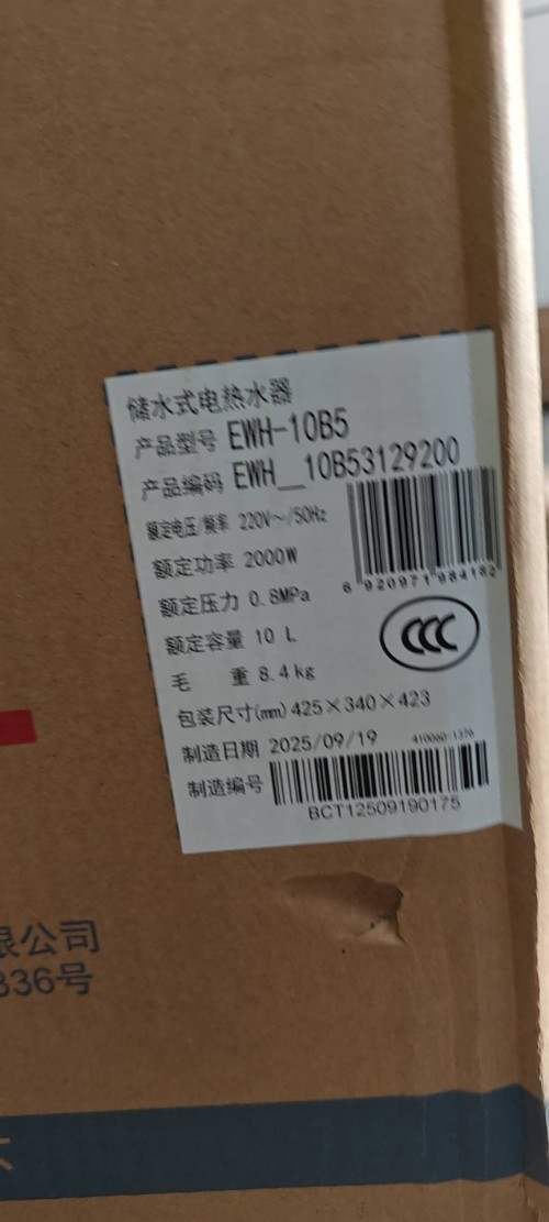 tmp_0b35820c9eccc861a8594ed3071ef3ee1112473c0276a461.jpg