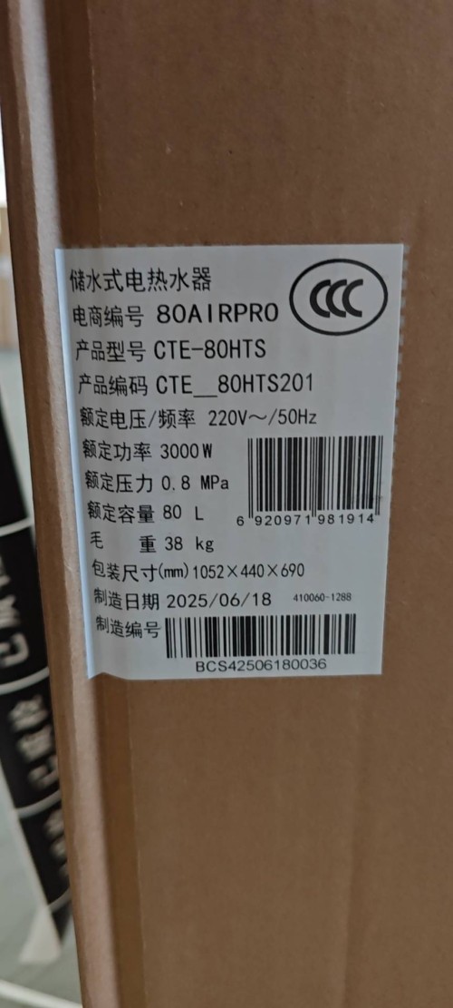 tmp_1be5694cbe208a33edf526db766e58eb84ba42189e98edfc.jpg
