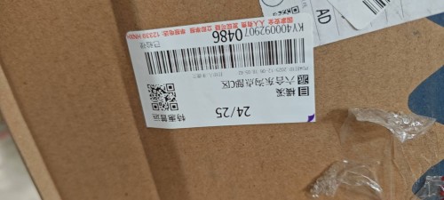 tmp_279ebe17e9e018a63879f7db373ea0dd7f99c74526d6f23c.jpg
