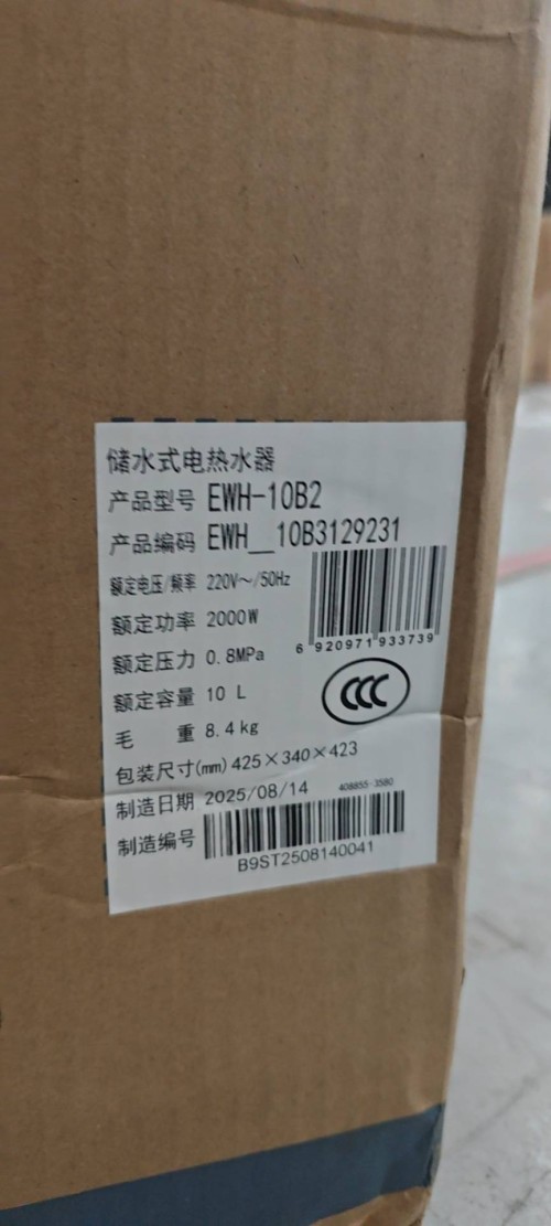 tmp_30300acb00cd7c0165d6ffdc50b09482782b416b3ce10e1b.jpg