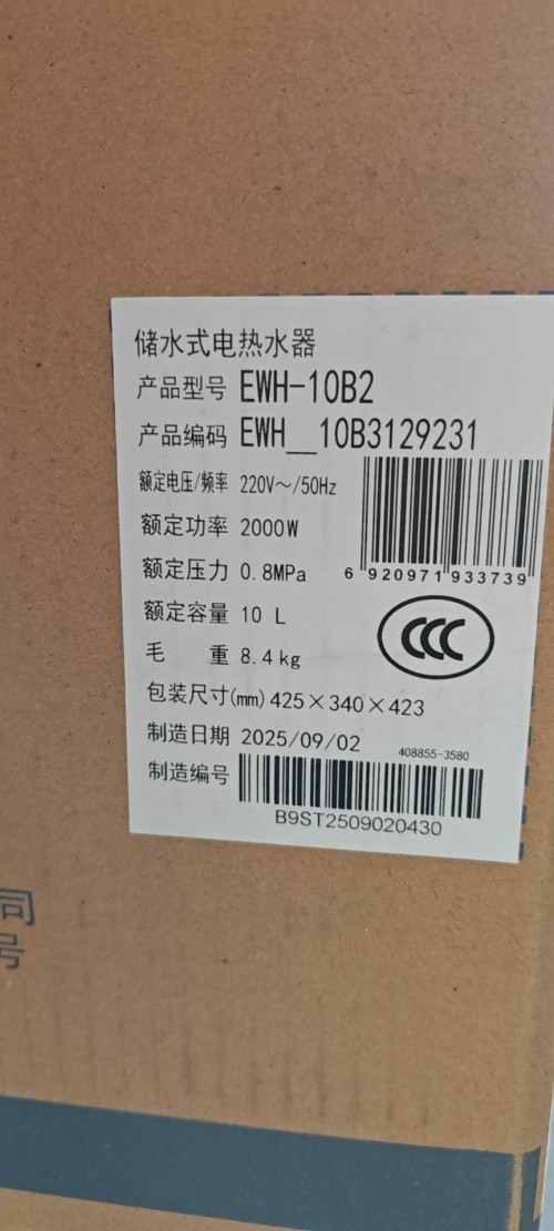 tmp_504e061f5a2eb228bdd10be78fb21c799fa806bea34dd748.jpg