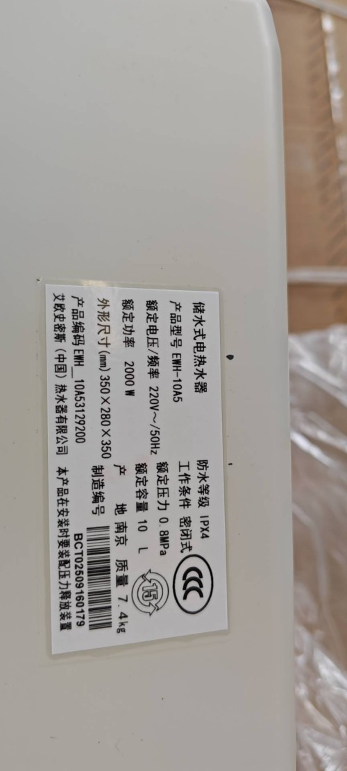 tmp_88e5a46738f9070a50d42bd4415ef2c4b2303c250467315f.jpg