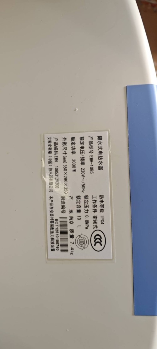 tmp_9e0aacd8969c002e5c6d2e9c21aae1e2e58ce8c86658196a.jpg