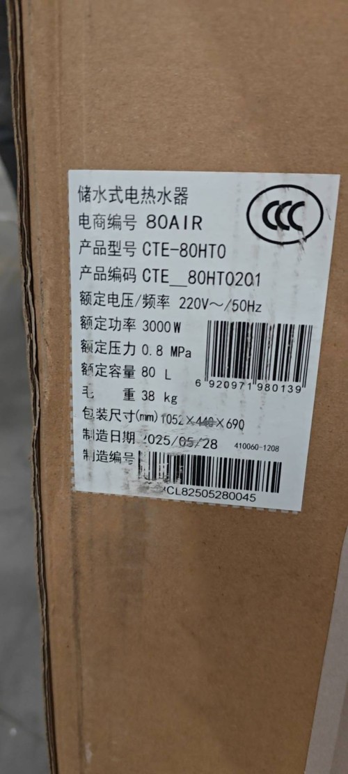 tmp_ac59667684700b1c0c9b6c38136bc779304b59d688a2843c.jpg