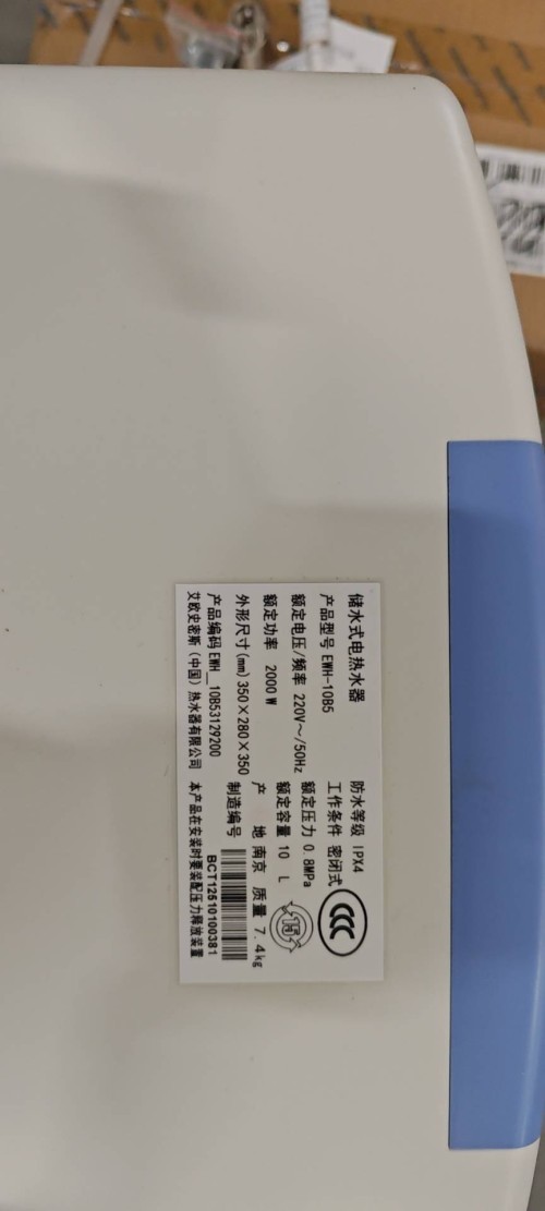 tmp_ac978b0e2d3f5b05c5a0ec43ffb2b49270e9a90c642daced.jpg