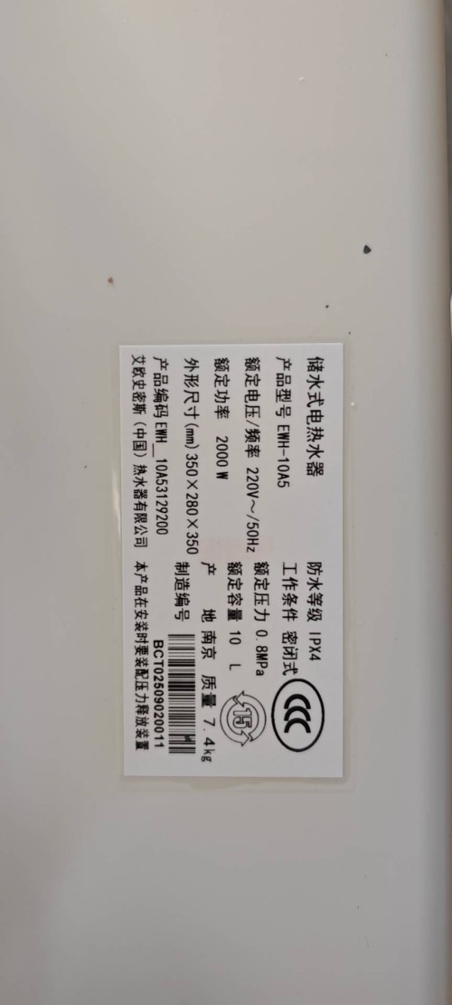 tmp_ae7fbb80f945ea7cad4abd21ca15de0c6221686d833e2549.jpg