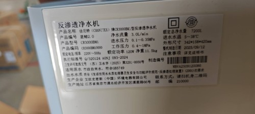 tmp_efcab296cf186aaf837a3b8e7c841709ad990773db929adb.jpg