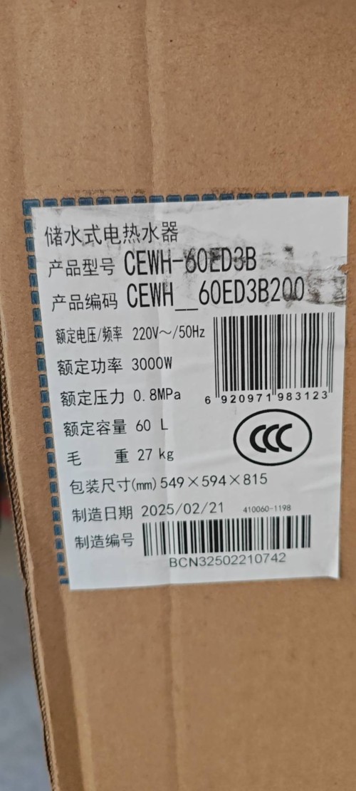tmp_f6e6e3929f0e770c22169abbe172507b503099c4310f5b7e.jpg